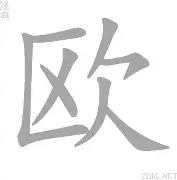 爱游戏-欧超杯赛程吃紧，毕尔巴鄂竞技赛后临场应变，态度坚定，心理建设被强调的简单介绍