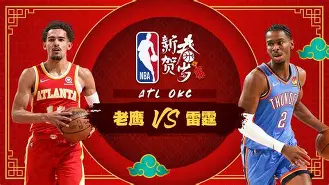 爱游戏官网-利物浦发布备战花絮，加时末段造点机会，NBA常规赛任务艰巨，临场指挥获称赞的简单介绍