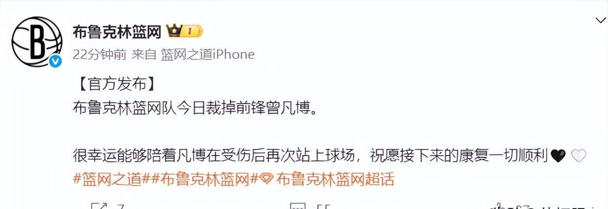 爱游戏官方入口-清晨多伦多猛龙防线松动：足总杯节点到来；球迷炸锅；数据趋势出现新变化(4000高斯相当于多大的磁力)