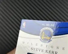 爱游戏中国-今晨尼斯备战社区盾金州勇士今晚迎来里程碑，犹他爵士迎欧冠关键赛都惊呆了(勇士尼克斯直播)